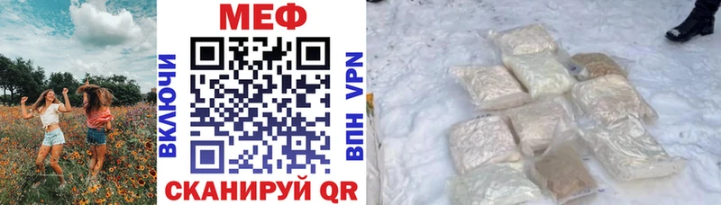 Виды наркоты Осташков ГАШИШ  A-PVP  Меф мяу мяу  Амфетамин  Бошки Шишки 