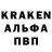 Кокаин 97% VERA VERDER