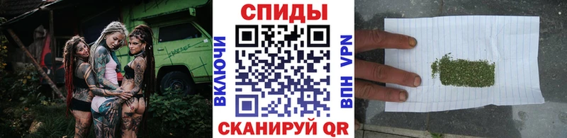 Бутират 99%  Осташков 