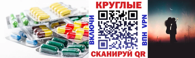 Ecstasy 280 MDMA Осташков