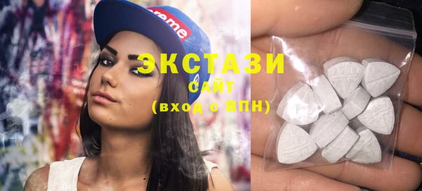 не бодяженный Алексин