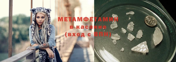 не бодяженный Алексин