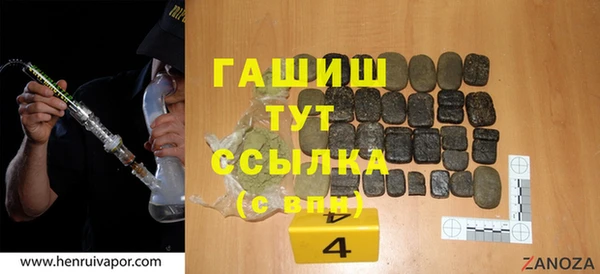 кокаин Алзамай
