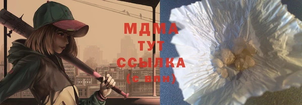 не бодяженный Алексин
