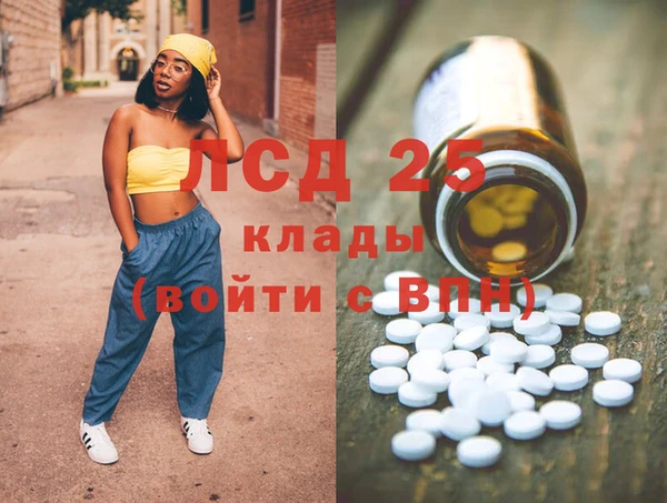 не бодяженный Алексин
