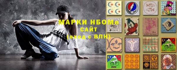 не бодяженный Алексин