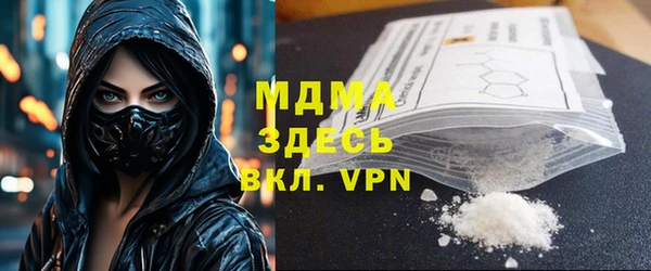 не бодяженный Алексин