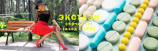 не бодяженный Алексин