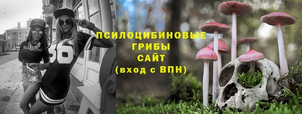 кокаин Алзамай