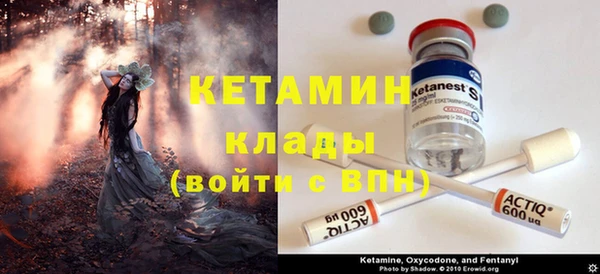 не бодяженный Алексин