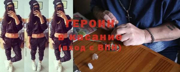 ALPHA-PVP Алексеевка