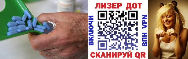 Лсд 25 экстази кислота  закладки  Осташков 